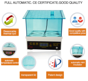 Buy ESSENS Incubator Machine